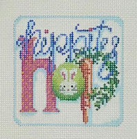 Hippity Hop Square