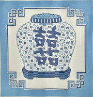 Blue White Double Happiness Ginger Pot