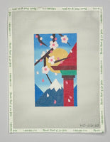 Japan Eyeglass Case