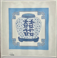 Blue White Double Happiness Ginger Pot