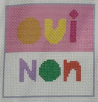 Oui Non Square (print)