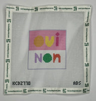 Oui Non Square (print)