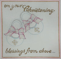 On Your Christening