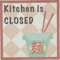 Kitchen is Closed (print)