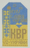 Kyiv Travel Tag (print)