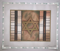 Gold Geometric Tallis Bag