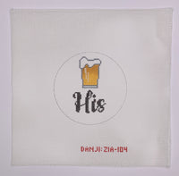 His Beer Ornament