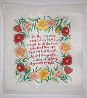 Be Thou My Vision