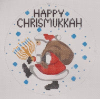 Happy Chrismukkah Ornament