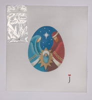 Nativity Egg 2 (print)