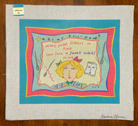 Sweet Stitches (Print)