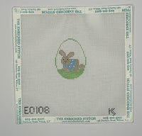 Tan Bunny in Egg
