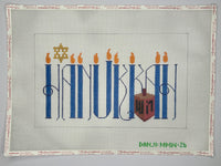 Hanukkah
