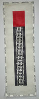 Black Lattice Clutch Band
