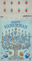 Menorah Set - Tree of Life with Individual Flames
