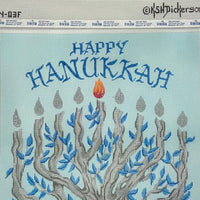 Menorah Set - Tree of Life with Individual Flames