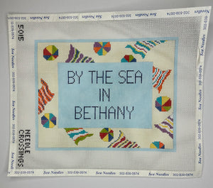 By the Sea in Bethany