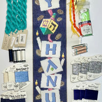Happy Hanukkah Bell Pull with threads