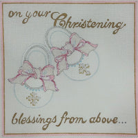 On Your Christening