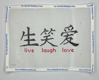 Live Laugh Love with stitch guide
