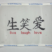Live Laugh Love with stitch guide