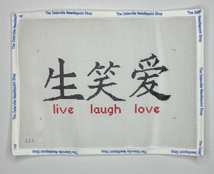 Live Laugh Love with stitch guide