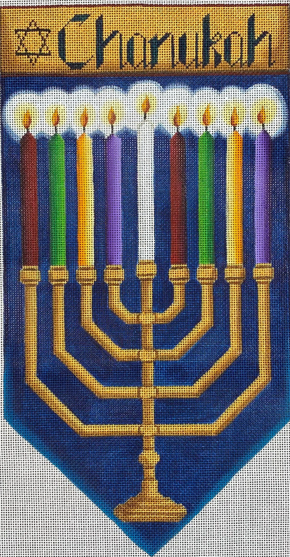 Chanukah Banner