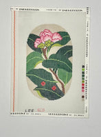 Floral Foldover Insert
