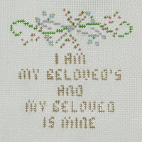 I Am My Beloved's... w/ Filigree