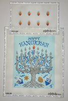 Menorah Set - Tree of Life with Individual Flames

