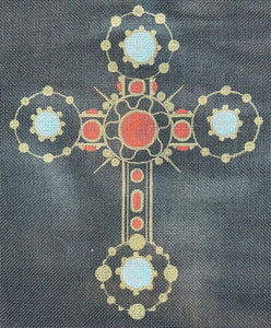 Leo XIII Cross