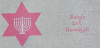 Baby's 1st Hanukkah - Pink
