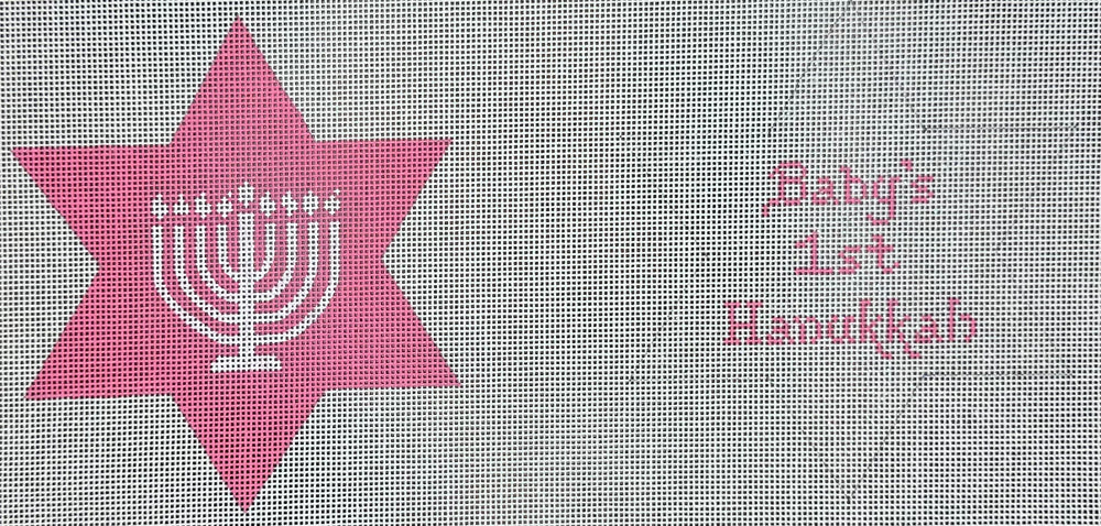 Baby's 1st Hanukkah - Pink