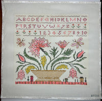 A Very Fine Sampler
