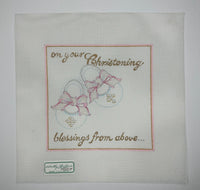 On Your Christening
