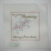 On Your Christening