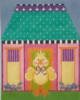 Darrell Duck's House
