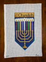 Chanukah Banner
