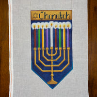 Chanukah Banner