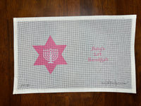 Baby's 1st Hanukkah - Pink
