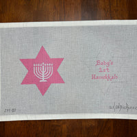 Baby's 1st Hanukkah - Pink