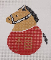 The Year of the Horse
