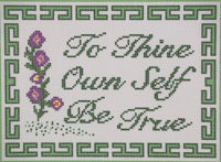 To Thine Own Self Be True (print)
