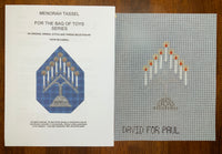 Menoral Tassel with stitch guide
