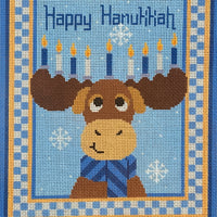 Happy Hanukah Moose