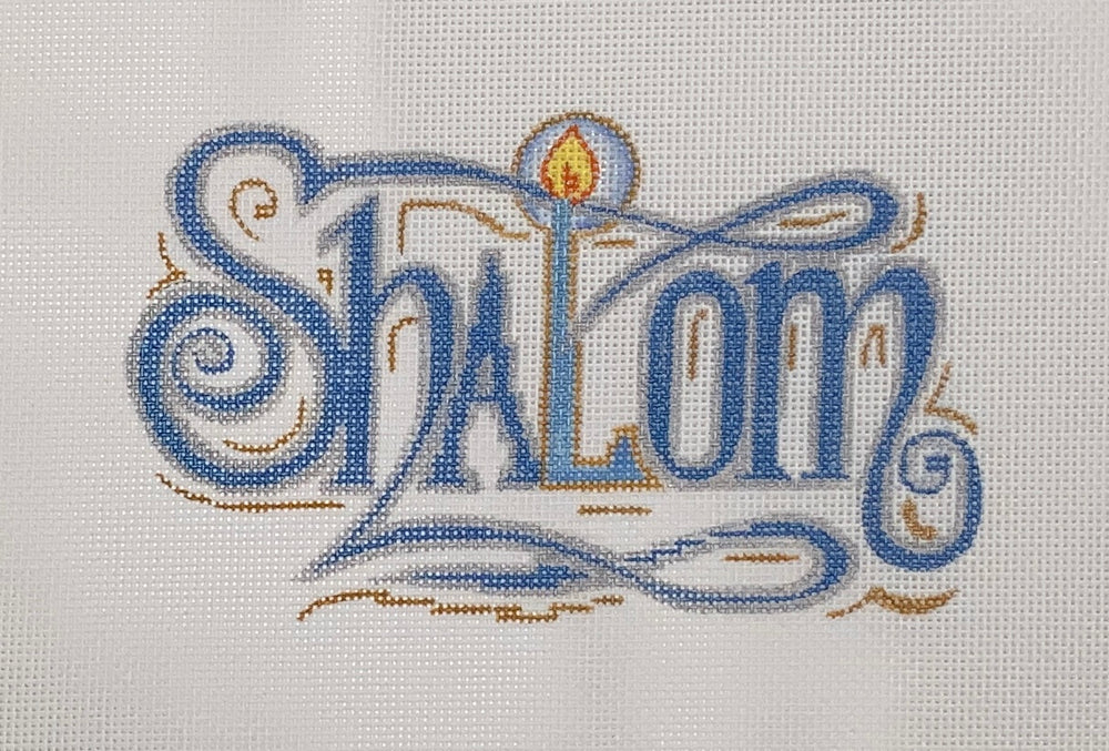 Shalom
