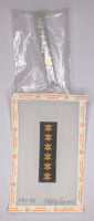 Mezuzah with Cover
