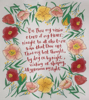Be Thou My Vision
