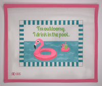 I'm Outdoorsy - Pool
