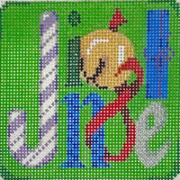 Little Jingle Ornament
